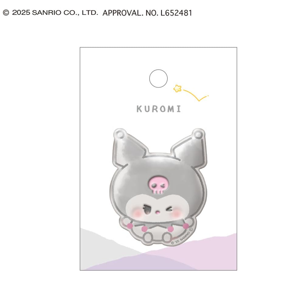 Amazon | クラックス CRUX うるちゅる キャンディステッカー サンリオ